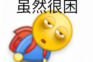 开云app官网入口下载安装截图2